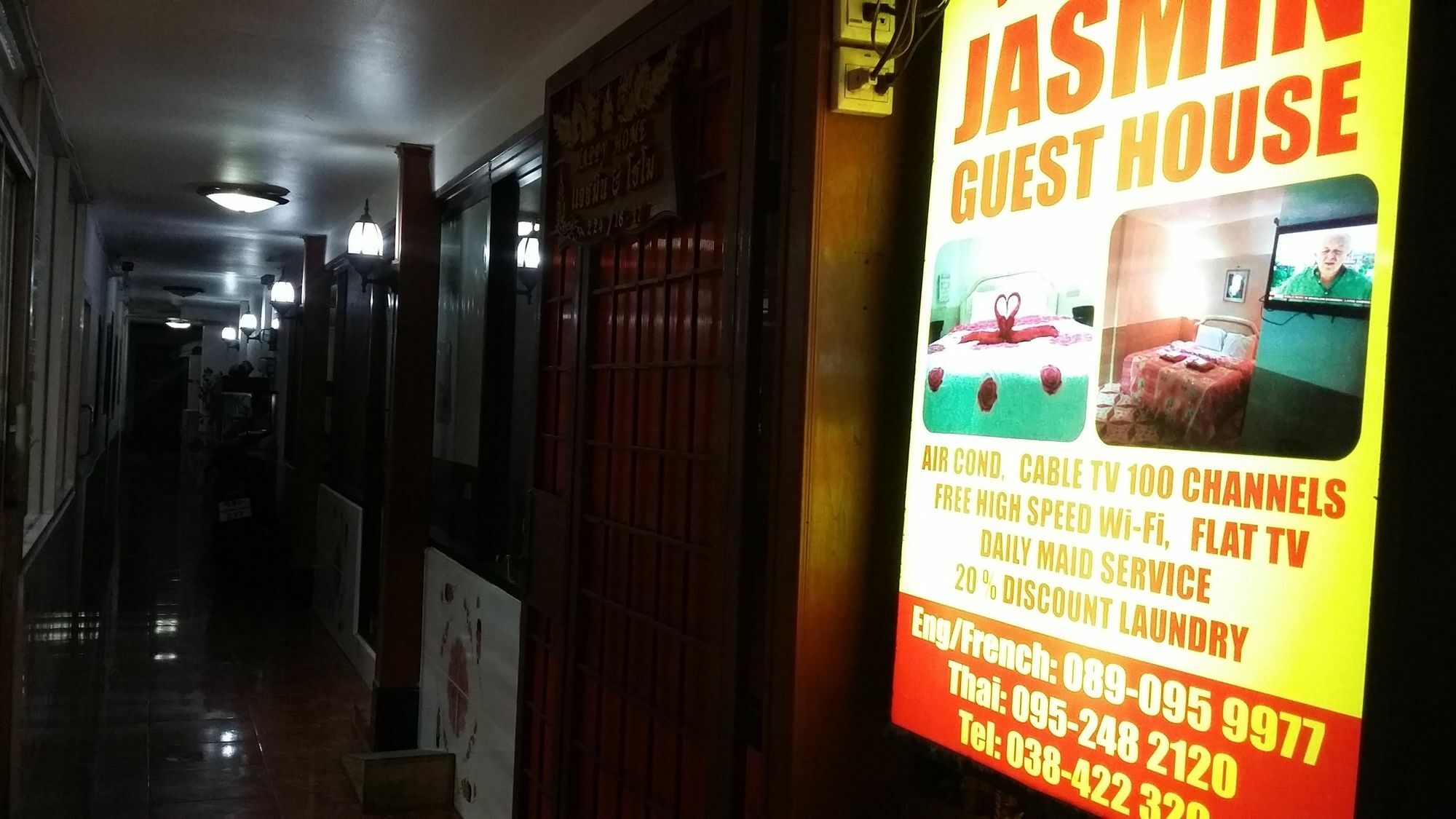 Jasmin Guest House Pattaya Exterior foto
